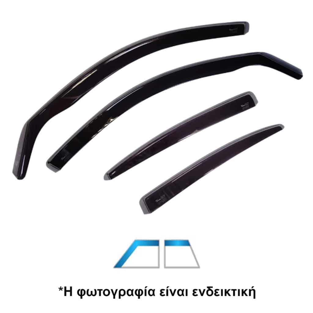 MAZDA 323 BJ/F 4D SEDAN 1998-2003 ΣΕΤ ΑΝΕΜΟΘΡΑΥΣΤΕΣ ΑΥΤΟΚΙΝΗΤΟΥ ΑΠΟ ΕΥΚΑΜΠΤΟ ΦΙΜΕ ΠΛΑΣΤΙΚΟ HEKO - 4 ΤΕΜ. - Image 2