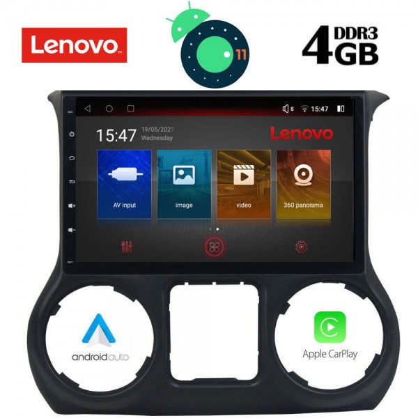 LENOVO SSX 9295_GPS (10inc)