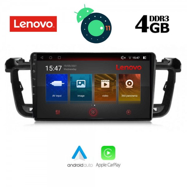 LENOVO SSX 9518_GPS (9inc) - Image 3
