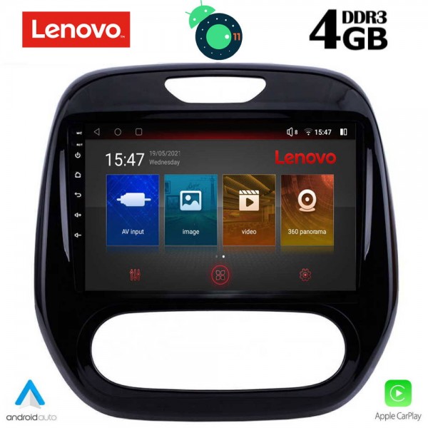LENOVO SSX 9542_GPS A/C (9inc) - Image 3