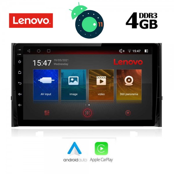 LENOVO SSX 9584_GPS (10inc) - Image 4