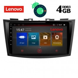 LENOVO SSX 9685_GPS (9inc)