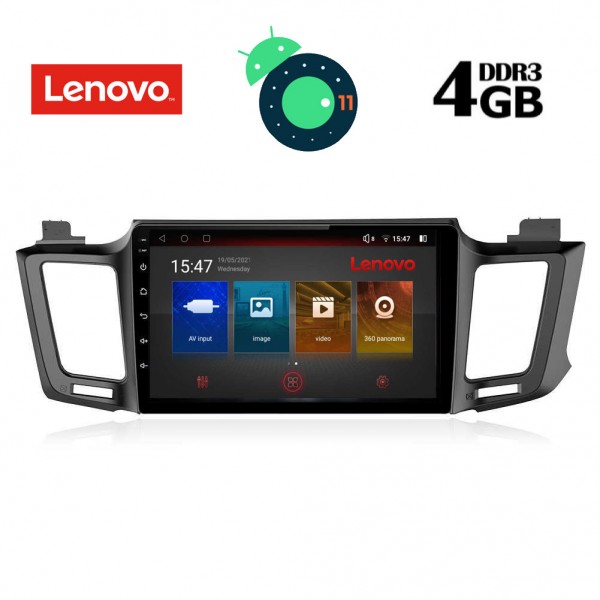 LENOVO SSX 9733_GPS (10inc)
