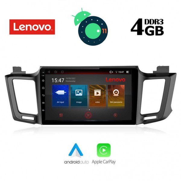 LENOVO SSX 9733_GPS (10inc) - Image 4