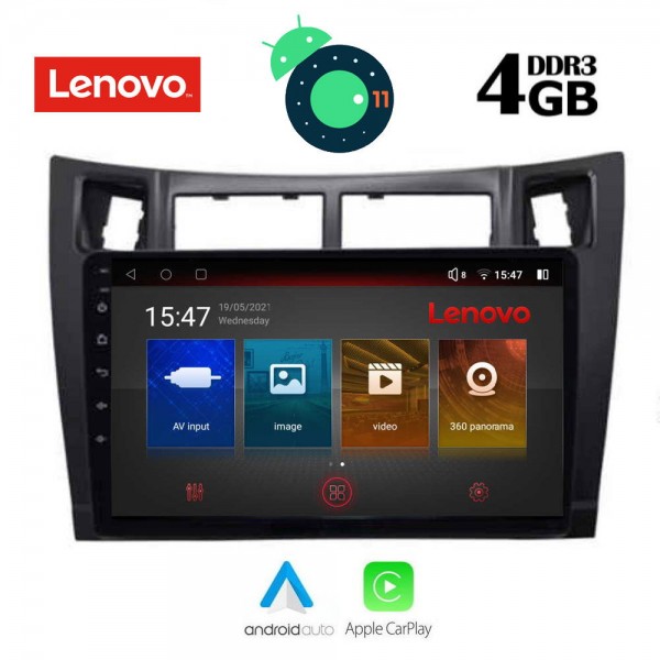 LENOVO SSX 9736_GPS (9inc) - Image 4