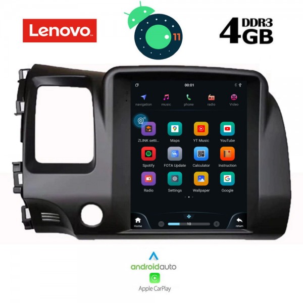 LENOVO SSX 9988_GPS (TESLA)
