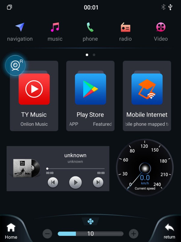LENOVO SSX 9975_GPS (TESLA) - Image 2