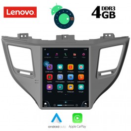 LENOVO SSX 9997_GPS (TESLA)