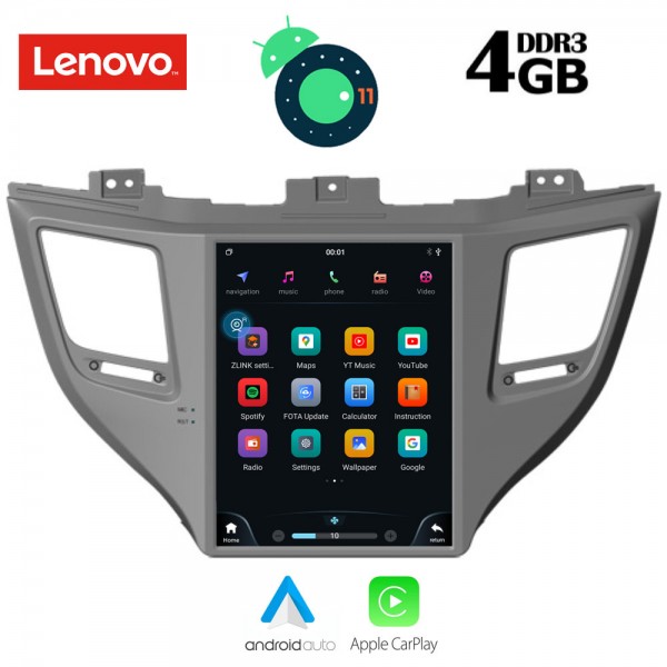 LENOVO SSX 9997_GPS (TESLA)