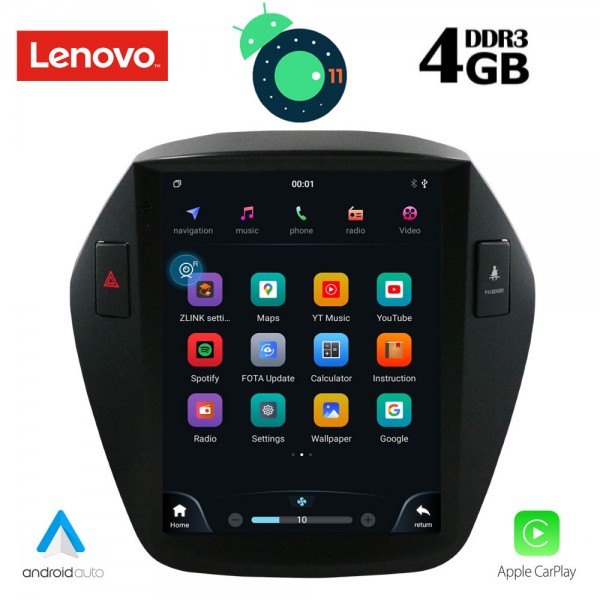 LENOVO SSX 9896_GPS (TESLA)