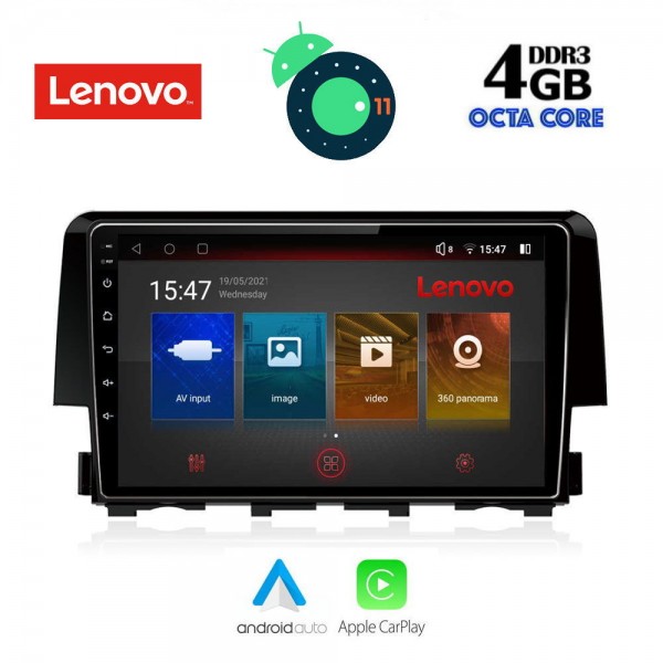 LENOVO SSX 9191_GPS (9inc) - Image 4
