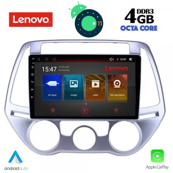 LENOVO SSX 9227_GPS A/C (9inc) - Image 4