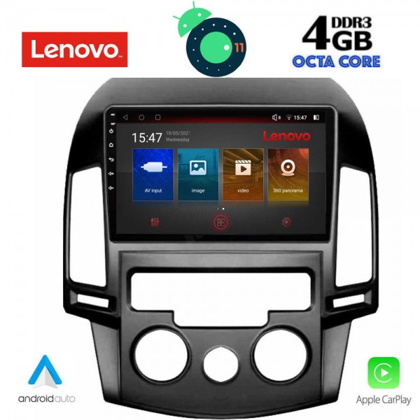 LENOVO SSX 9231_GPS A/C (9inc) - Image 4