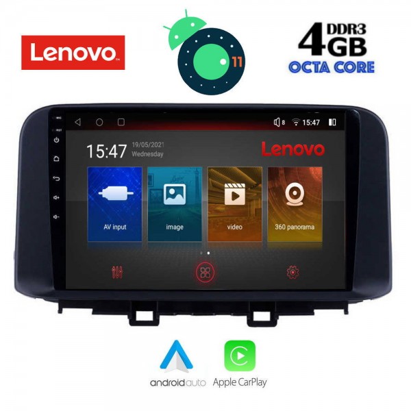 LENOVO SSX 9237_GPS (9inc) - Image 4