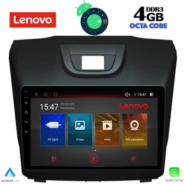LENOVO SSX 9255_GPS (9inc) - Image 4