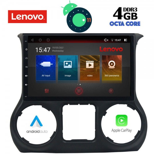 LENOVO SSX 9295_GPS (10inc) - Image 4
