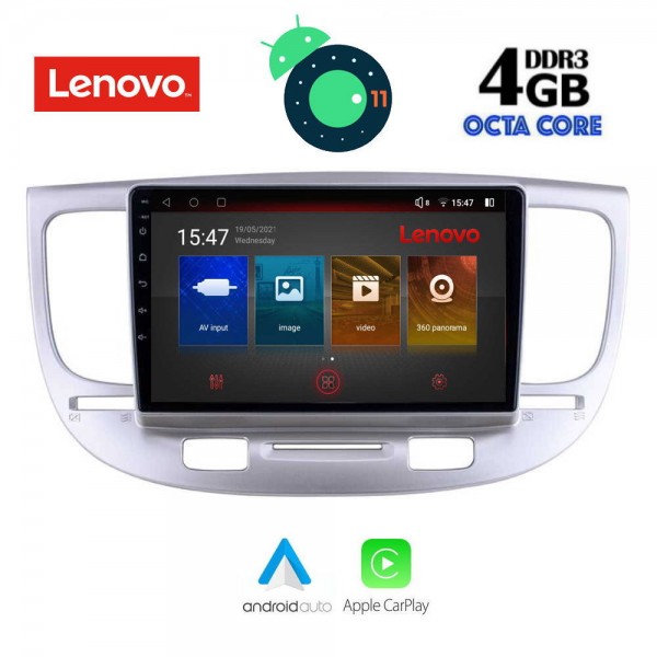 LENOVO SSX 9313_GPS (9inc) - Image 4