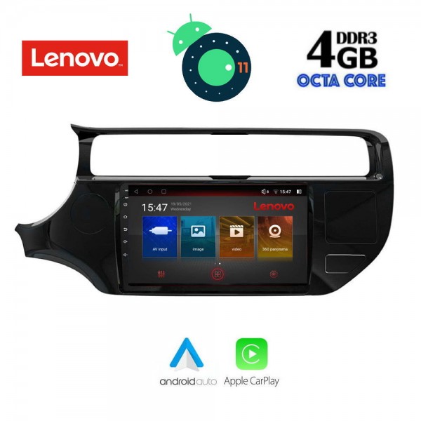 LENOVO SSX 9315_GPS (9inc) - Image 4