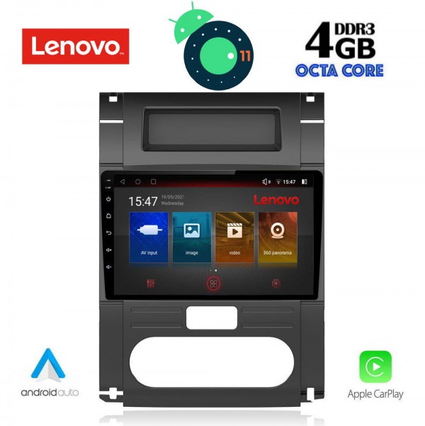 LENOVO SSX 9477_GPS (10inc) - Image 4