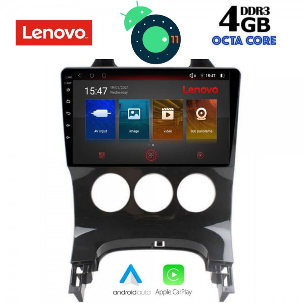 LENOVO SSX 9515_GPS A/C (9inc) - Image 4