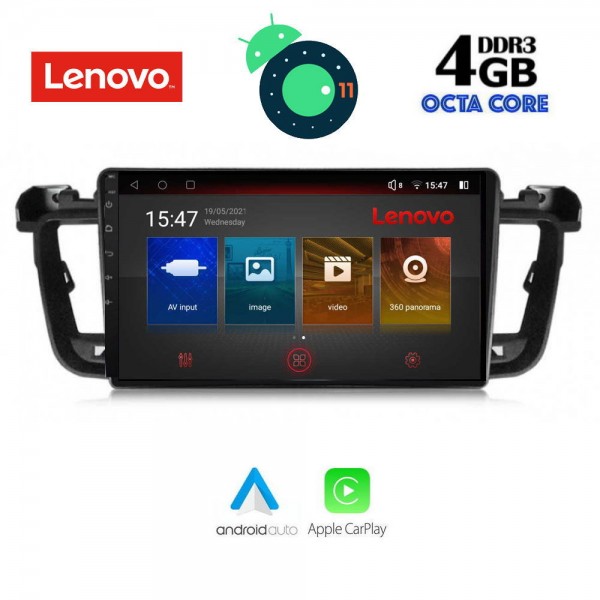 LENOVO SSX 9518_GPS (9inc) - Image 4