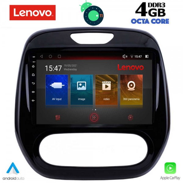 LENOVO SSX 9542_GPS A/C (9inc) - Image 4