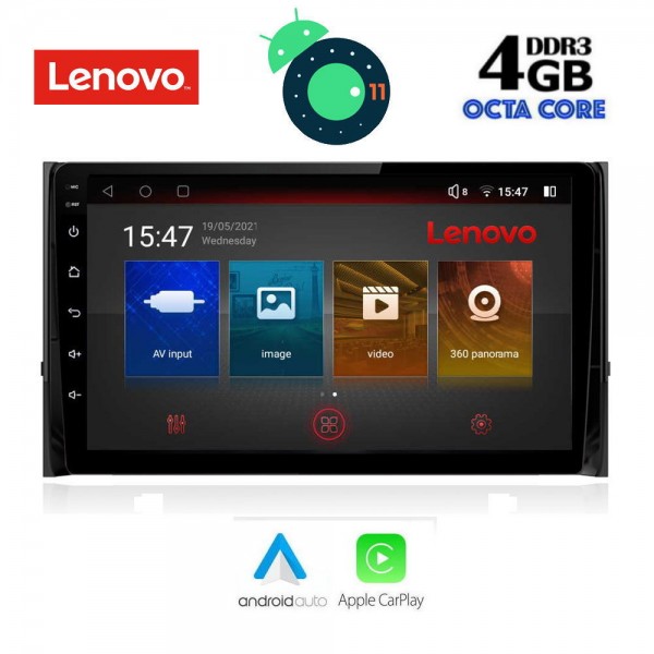 LENOVO SSX 9584_GPS (10inc) - Image 5