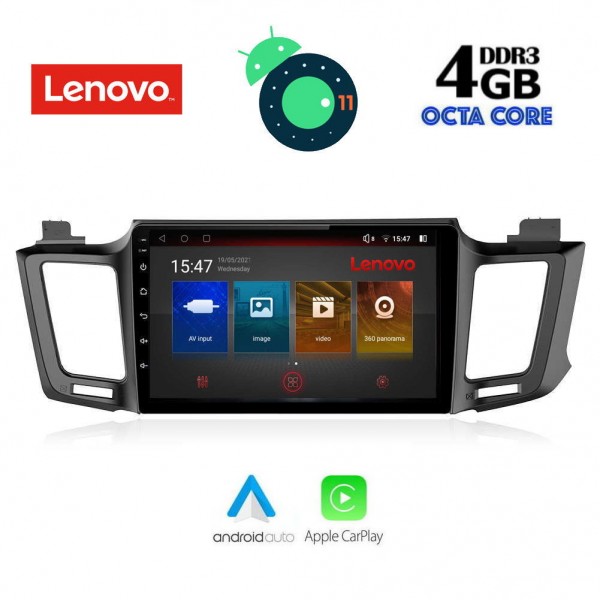 LENOVO SSX 9733_GPS (10inc) - Image 5