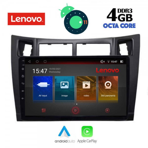 LENOVO SSX 9736_GPS (9inc) - Image 5