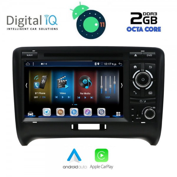 DIGITAL IQ BXE 578_CPA (7'' DVD)