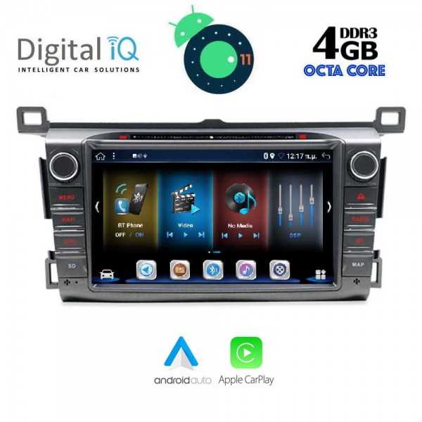 DIGITAL IQ BXE 624_CPA (8'' DVD)