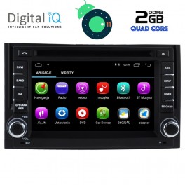 DIGITAL IQ X380M_GPS (7''_DVD)