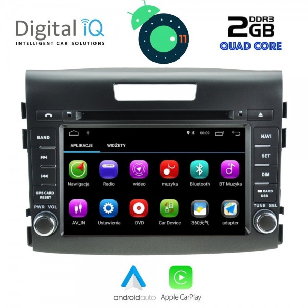 DIGITAL IQ X387M_CPA (8'' DVD)