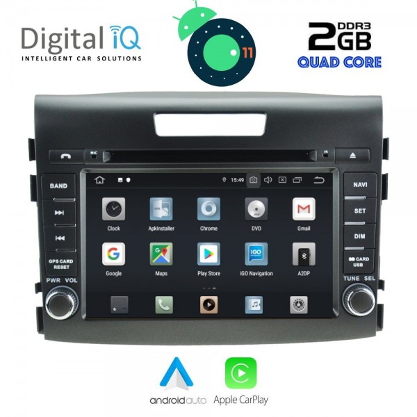 DIGITAL IQ X487_CPA (8'' DVD)