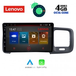 LENOVO SSX 9785_GPS (9inc)