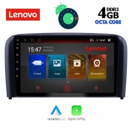 LENOVO SSX 9786_GPS (9inc)