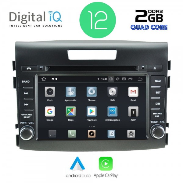 DIGITAL IQ X487_CPA (8'' DVD) - Image 4