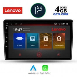 LENOVO SSX 9702_CPA (10inc) MULTIMEDIA TABLET OEM TOYOTA AURIS mod. 2007-2012