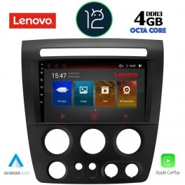LENOVO SSX 9218_CPA (9inc) MULTIMEDIA TABLET OEM HUMMER H3 mod. 2005-2009