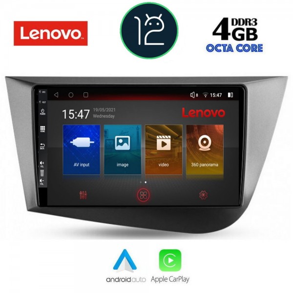 LENOVO SSX 9574_CPA (9inc) MULTIMEDIA TABLET OEM SEAT LEON mod. 2005-2012