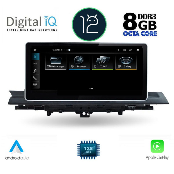 DIGITAL IQ TOP 19921_CPA (12.3inc) MULTIMEDIA OEM AUDI A4 - Α5 mod. 2016>