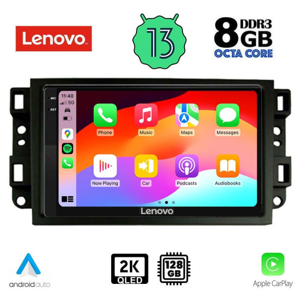 LENOVO SSW 10070_CPA (10inc) MULTIMEDIA TABLET OEM CHEVROLET ALL mod. 2004-2011