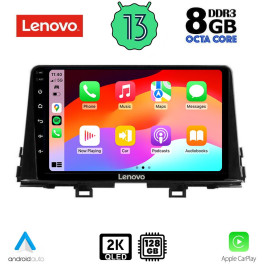 LENOVO SSW 10310_CPA (9inc) MULTIMEDIA TABLET OEM KIA PICANTO mod. 2021>
