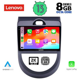 LENOVO SSW 10320_CPA (9inc) MULTIMEDIA TABLET OEM KIA SOUL mod. 2008-2013