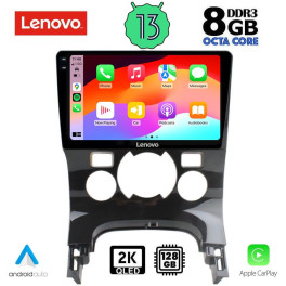 LENOVO SSW 10515_CPA CLIMA (9inc) MULTIMEDIA TABLET OEM PEUGEOT 3008 mod. 2008-2016