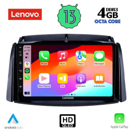 LENOVO SSX 9551_CPA (9inc) MULTIMEDIA TABLET OEM RENAULT KOLEOS mod. 2006-2016