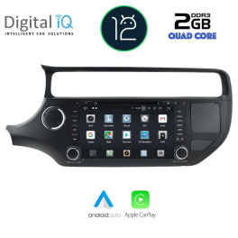 DIGITAL IQ  X469_GPS (8'' DVD) MULTIMEDIA OEM  KIA RIO mod. 2015-2017