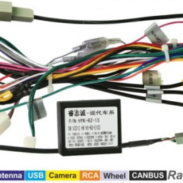 Φίσα 16pin για multimedia με Canbus Box για Hyundai / Kia