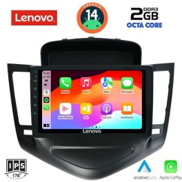 LENOVO LVF 5076_CPA (9inc) MULTIMEDIA TABLET for CHEVROLET CRUZE mod. 2008-2012