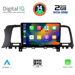 DIGITAL IQ RTG 4462_CPA (9inc) MULTIMEDIA TABLET for NISSAN MURANO mod. 2007-2014